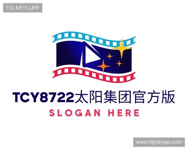 关于tcy8722太阳集团官方版